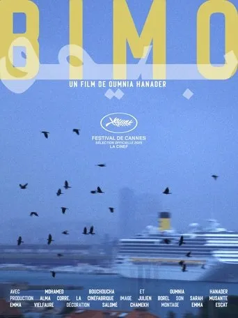 Bimo movie poster - Entertainment content