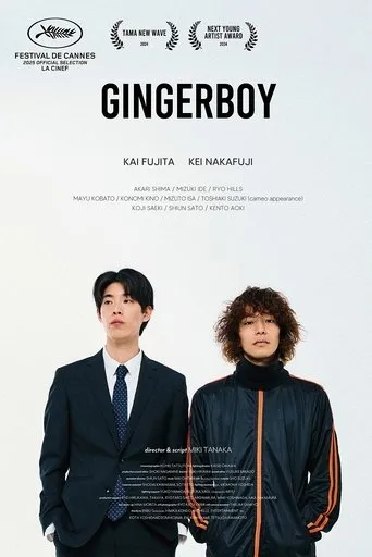 Ginger Boy movie poster - Entertainment content