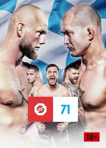 OKTAGON 71: Poppeck vs. Langen movie poster - Entertainment content