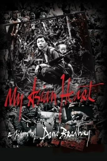 My Asian Heart movie poster - Entertainment content