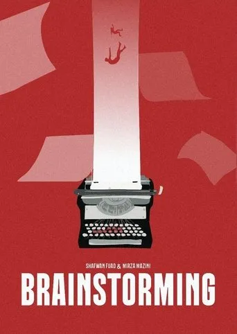 Brainstorming movie poster - Rated 10/10