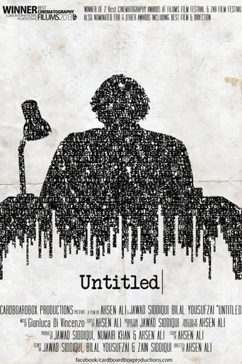 Untitled movie poster - Entertainment content