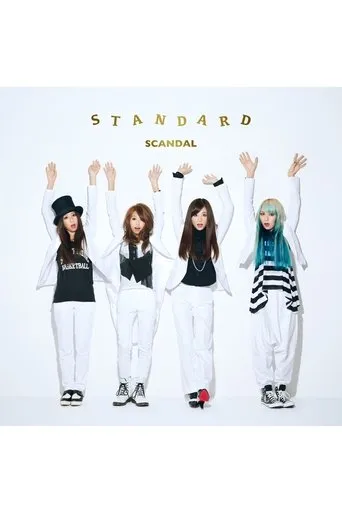 SCANDAL - STANDARD [Limited Edition] movie poster - Entertainment content