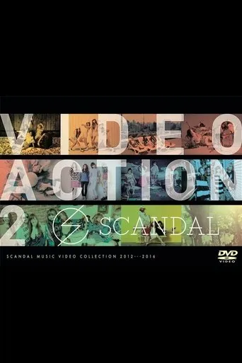 SCANDAL - VIDEO ACTION 2 movie poster - Entertainment content