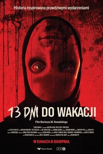 13 Days Till Summer movie poster - Entertainment content