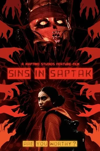 Sins In Saptak movie poster - Entertainment content