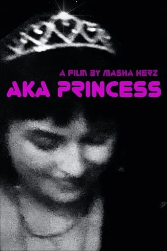 AKA Princess movie poster - Entertainment content