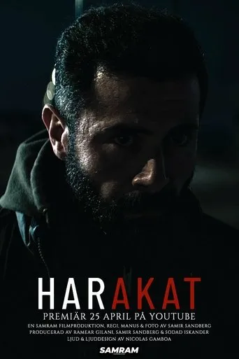 Harakat movie poster - Entertainment content
