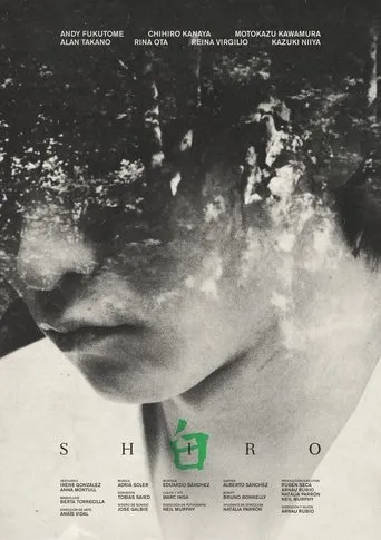 Shiro movie poster - Entertainment content
