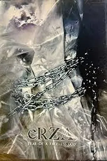 Erza: Fear of a Faceless God movie poster - Entertainment content
