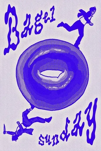 Bagel Sunday movie poster - Entertainment content
