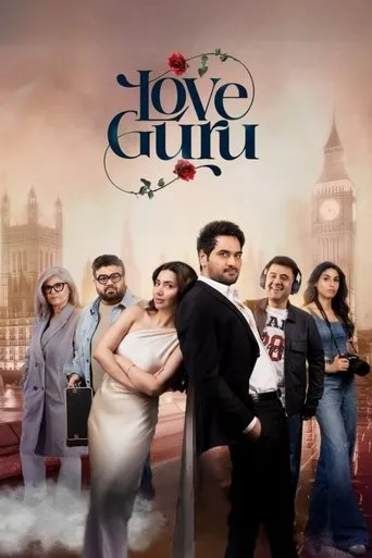 Love Guru movie poster - Rated 6.7/10