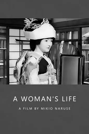 A Woman's Life movie poster - Rated 7/10