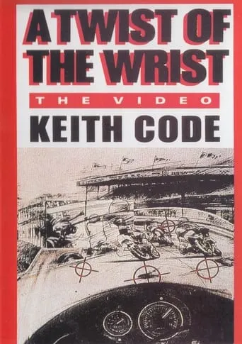 A Twist of the Wrist movie poster - Entertainment content