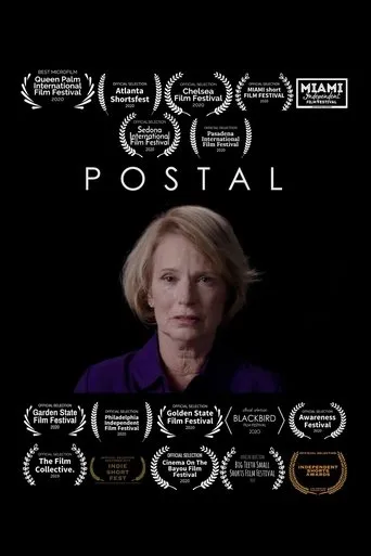 Postal movie poster - Entertainment content