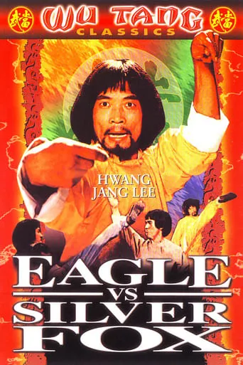 Eagle vs. Silver Fox movie poster - Rated 4/10