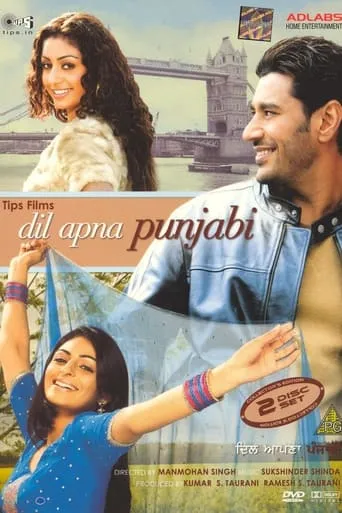 Dil Apna Punjabi movie poster - Rated 5.2/10