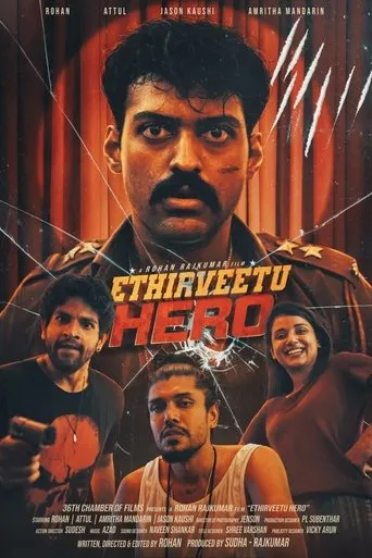 Ethirveetu Hero movie poster - Rated 10/10