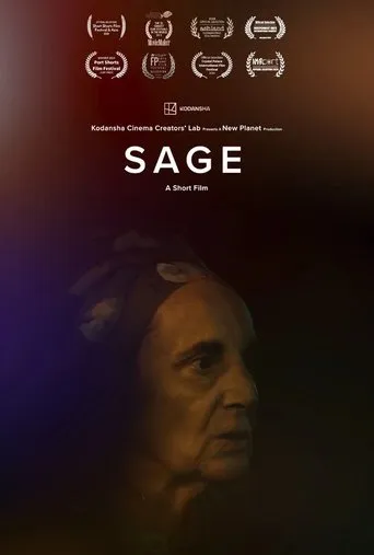 Sage movie poster - Entertainment content