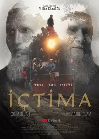 The Bishwa Ijtema movie poster - Entertainment content