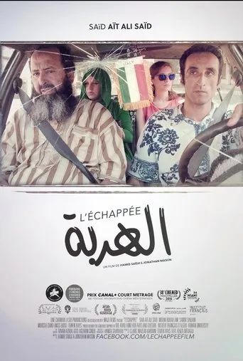 L'échappée (Escape) movie poster - Entertainment content