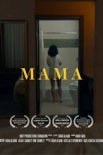 MAMA movie poster - Entertainment content