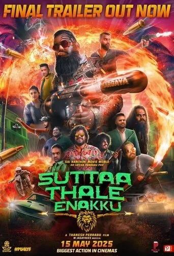 Suttaa Thale Enakku movie poster - Entertainment content