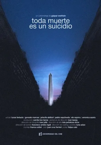every death is a suicide movie poster - Entertainment content