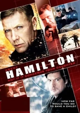 Hamilton 2: But Not If It Concerns Your Daughter movie poster - Rated 5.9/10