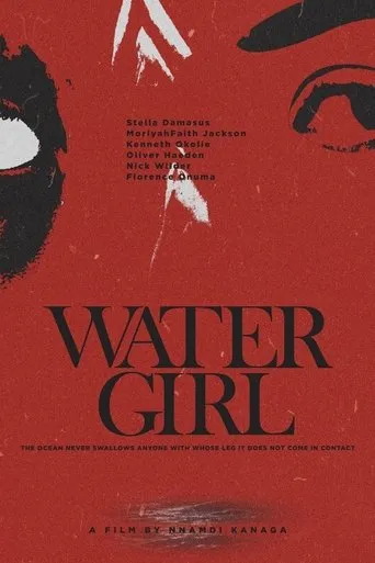 Water Girl movie poster - Entertainment content