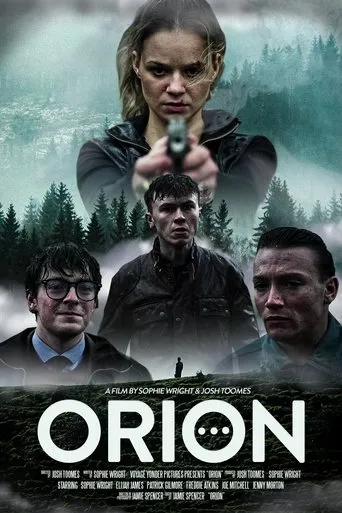 Orion movie poster - Entertainment content