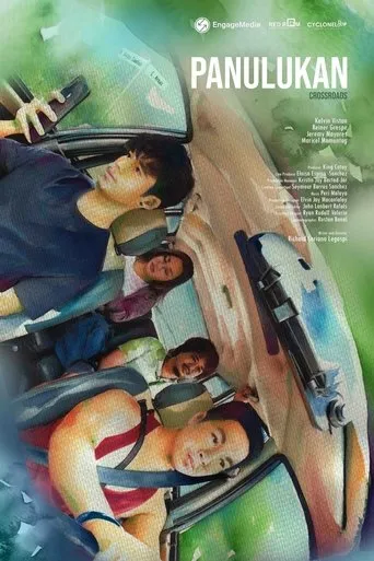 Crossroads movie poster - Entertainment content