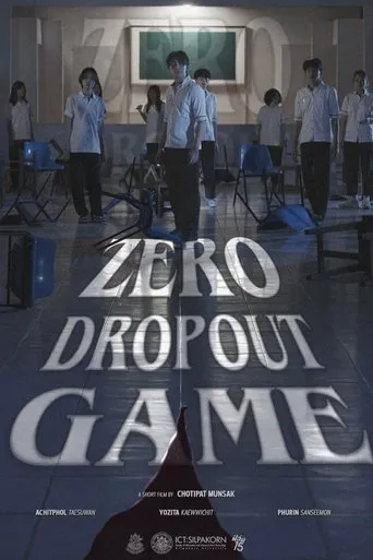 Zero Dropout Game movie poster - Entertainment content
