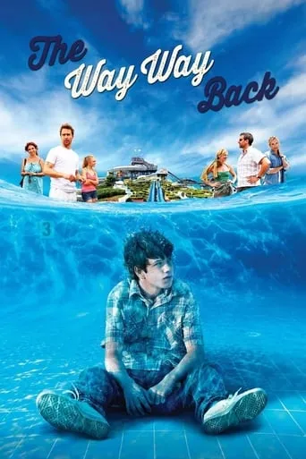 The Way Way Back movie poster - Rated 7.137/10