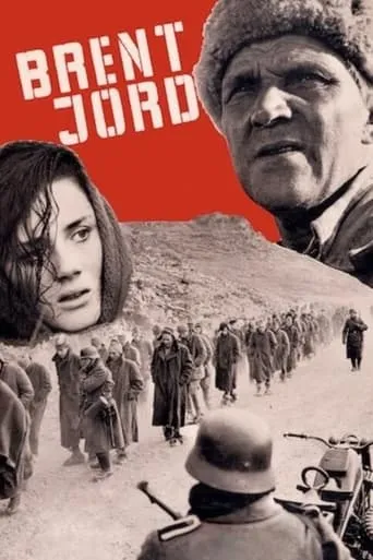 Scorched Earth movie poster - Rated 5.5/10