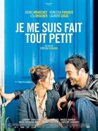 Low Profile movie poster - Rated 6/10