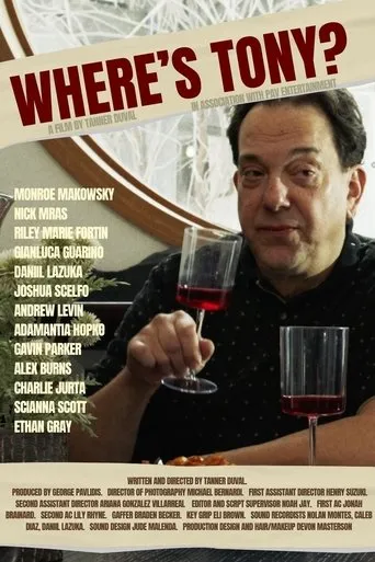 Where’s Tony? movie poster - Entertainment content
