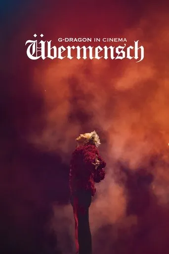 G-DRAGON IN CINEMA [Übermensch] movie poster - Entertainment content