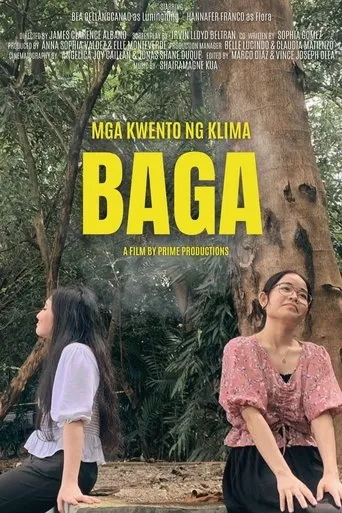 Baga movie poster - Entertainment content
