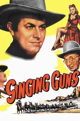 Singing Guns movie poster - Rated 6/10
