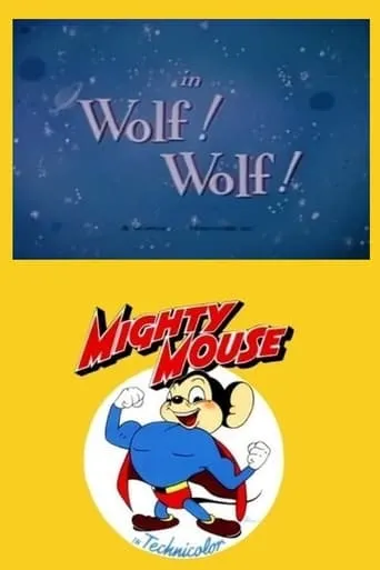 Wolf! Wolf! movie poster - Rated 4.8/10
