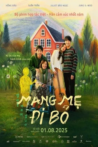 Leaving Mom movie poster - Rated 8/10