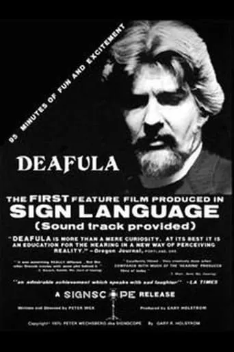 Deafula movie poster - Rated 3.7/10