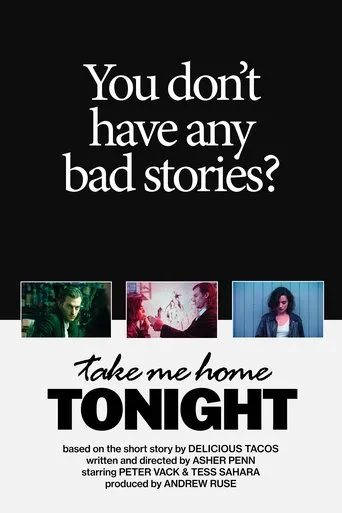 Take Me Home Tonight movie poster - Entertainment content