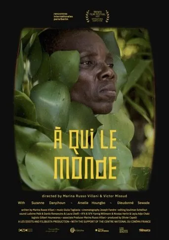 Blooming movie poster - Entertainment content