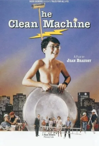 The Clean Machine movie poster - Rated 4.6/10