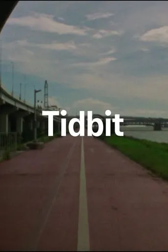 Tidbit movie poster - Rated 7/10