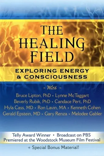 The Healing Field movie poster - Entertainment content