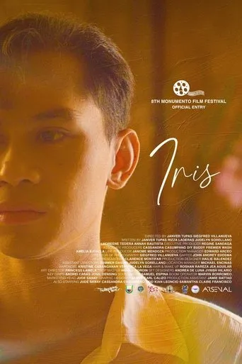 Iris movie poster - Entertainment content