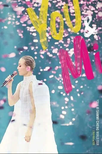 You & Mi 鄭秀文世界巡迴演唱會香港站 2024 movie poster - Rated 9/10